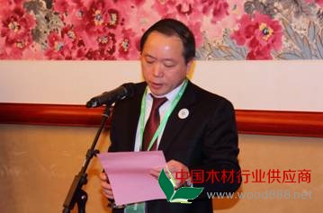 天津市木材流通商會順利召開第一次會員代表大會 天津市木材流通商會順利召開第一次會員代表大會