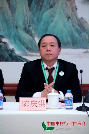 天津市木材流通商會順利召開第一次會員代表大會 天津市木材流通商會順利召開第一次會員代表大會