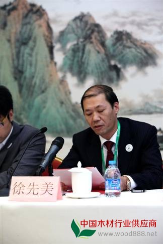天津市木材流通商會順利召開第一次會員代表大會 天津市木材流通商會順利召開第一次會員代表大會