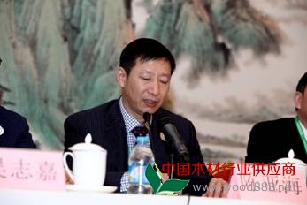 天津市木材流通商會順利召開第一次會員代表大會 天津市木材流通商會順利召開第一次會員代表大會