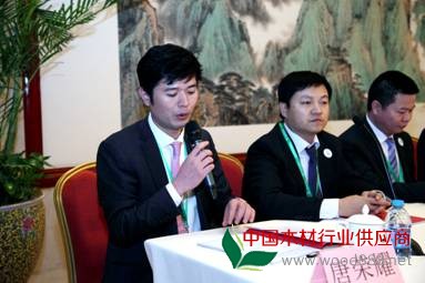 天津市木材流通商會順利召開第一次會員代表大會 天津市木材流通商會順利召開第一次會員代表大會