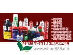 寧波有沒有粘接陶瓷和樹脂的膠水是什么型號多少錢找廣粘膠業(yè)貿(mào)易