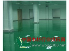 東莞自流平地坪漆國(guó)內(nèi)品牌排名