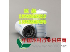 (廠家直銷)唐納森P550106濾芯