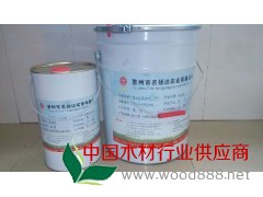 惠州哪里的推薦銷售環氧材料價格便宜？