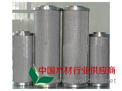 (旺經)TXX-400*30黎明濾芯