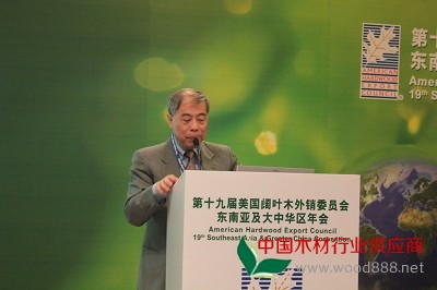 美國(guó)闊葉木外銷(xiāo)委員會(huì)東南亞及大中華區(qū)年會(huì)落地天津