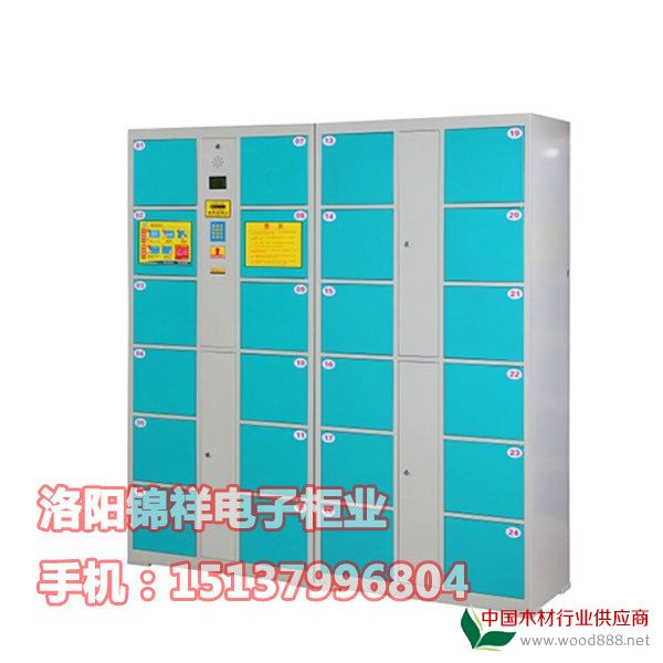 條碼24主圖果綠側