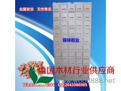 福州50斗藥店中藥柜生產廠|鋼制中藥柜經銷商哪里有
