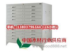達縣建筑公司設計師圖紙存放柜價格 圖紙柜直銷店