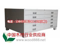 溫江0號(hào)1號(hào)圖紙柜檔案柜資料柜文件柜代理商供貨商找錦祥