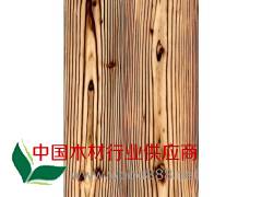 遼寧碳化木、沈陽碳化木、遼陽碳化木、朝陽碳化木防腐木價格