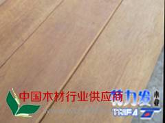 供應鐵木地板坯料