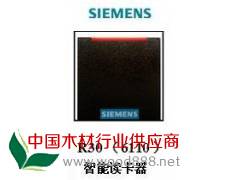 上海西門子門禁讀卡器R30(6110) 非接觸式讀卡器公司推薦上海