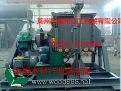 專業生產普通捏合機，魯州普通捏合機
