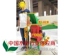9FQ-580型多功能飼草粉碎機 秸稈草鍘草粉碎機