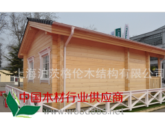 廠家直銷 重型木屋