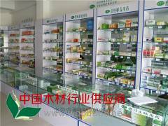 天津藥店貨架 天津藥店柜臺 藥店展柜制作 百利來展柜
