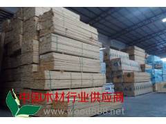 精品 智利松 板材實(shí)木家具 用料