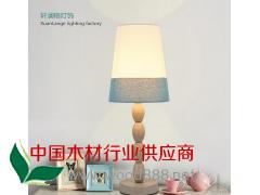 北歐宜家美式鄉(xiāng)村臺(tái)燈 鐵藝客廳書(shū)房臥室床頭臺(tái)燈簡(jiǎn)約現(xiàn)代布藝燈