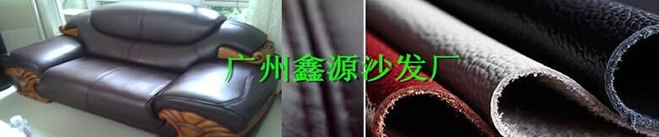 木業推廣特惠