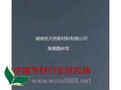 廠家直銷 膠粘石透水路面 價(jià)格優(yōu)惠