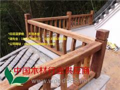 進口菠蘿格木 菠蘿格景觀木材 菠蘿格做涼亭好看