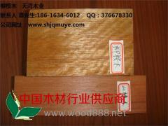 上海柳桉木加工廠 上海柳桉木板材 上海柳桉木棧道