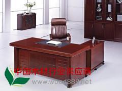 洛陽辦公家具 辦公桌 森傲廠家直銷
