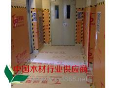 深圳裝修公司哪家好首選百創整裝[百創整裝]