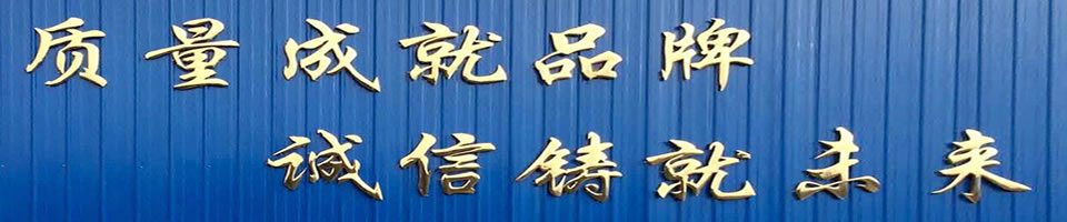 木業推廣特惠