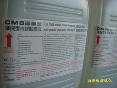 CMB除霉寶優(yōu)質(zhì)木材霉變消除劑-連續(xù)6年全國(guó)銷(xiāo)量第一