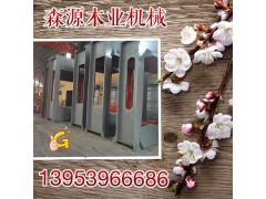 森源木業機械