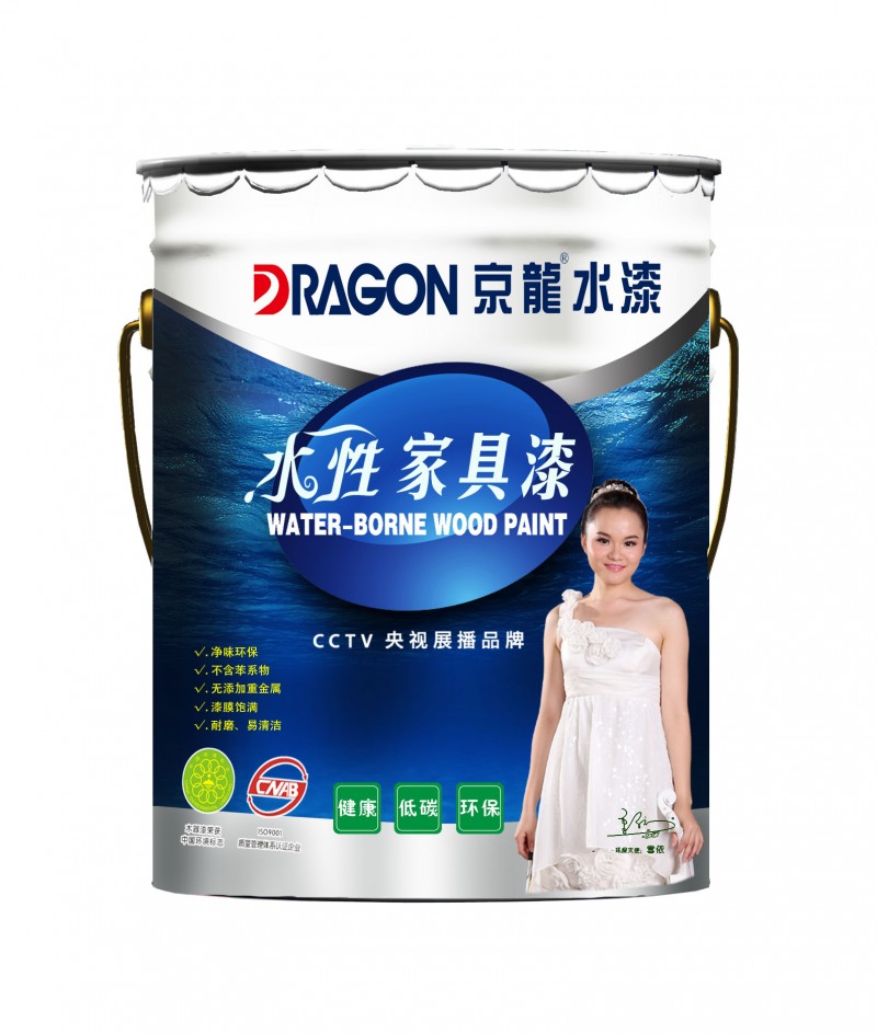 涂料防同質化策略:只能被模仿 從沒被超越