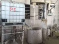 E0環保無醛膩子膠，E0板材膠