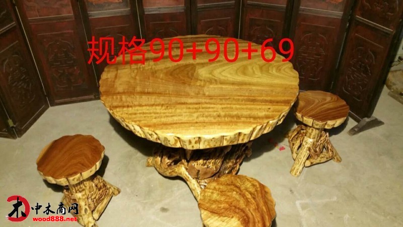 聚龍木業