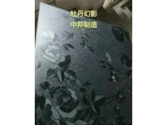 直貼生態板-柔光