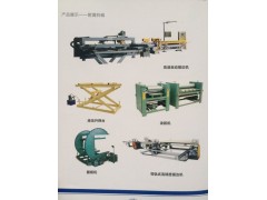 木工機(jī)械_木工機(jī)械價(jià)格_木工機(jī)械批發(fā)