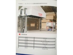 木工機(jī)械_木工機(jī)械價(jià)格_木工機(jī)械批發(fā)