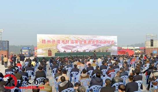 國家質檢總局專家充分肯定贛州進境木材國檢監管區相關工作