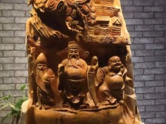 福祿壽（三星）