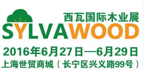 6月27日，你有一次和木材專家面對面交流的好機會