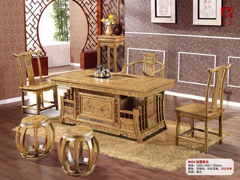 實木家具