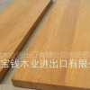 地板大量批發(fā)