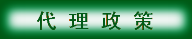圖片5