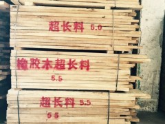 供應橡膠木超長料 門板料