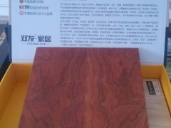 優質本地楊木生態板批發