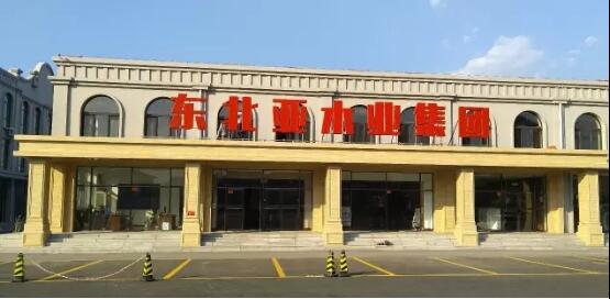 東北亞木業交易中心火爆招商中