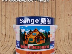優質戶外耐候木臘油批發