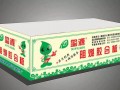 勝世金光木業有限公司-產品圖片